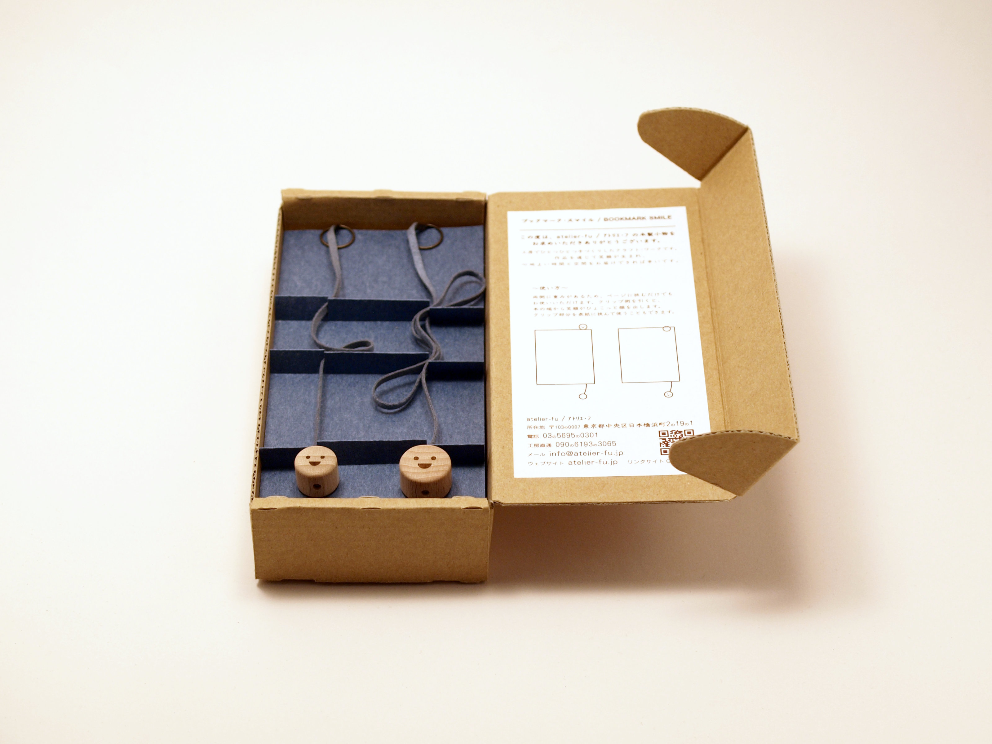 ブックマーク・スマイル／ソフトブルー　選べる！クリーマギフトオリジナルセット